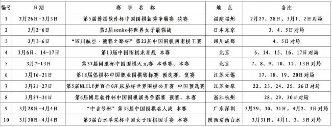 校花坐公交车被挺进h