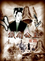 校花坐公交车被挺进h